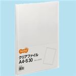 （まとめ） TANOSEE クリアファイル A4タテ 30ポケット 背幅17mm クリア 1冊 【×30セット】