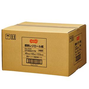 （まとめ） TANOSEE サーマルレジロール紙 中保存 幅45mm×長さ63m×外径72mm×芯内径17.5mm 1セット（100巻：5巻×20パック） 【×2セット】