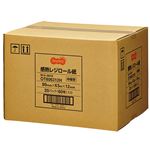 （まとめ） TANOSEE サーマルレジロール紙 中保存 幅80mm×長さ63m×外径71mm×芯内径12mm 1セット（60巻：3巻×20パック） 【×2セット】