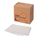 （まとめ） TANOSEE シュレッダーバッグ 耳付 半透明 Lサイズ 0.03mm厚 BOXタイプ 1箱（100枚） 【×2セット】