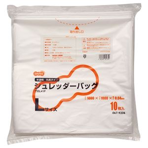 （まとめ） TANOSEE シュレッダーバッグ 耳付 半透明 Lサイズ 0.04mm厚 1パック（10枚） 【×5セット】