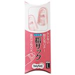 （まとめ） TANOSEE シリコンキャップ指サック L ピンク 1パック（4個） 【×20セット】