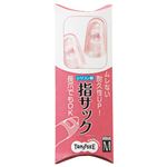 （まとめ） TANOSEE シリコンキャップ指サック M ピンク 1パック（4個） 【×20セット】