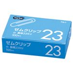 （まとめ） TANOSEE ゼムクリップ 小 23mm シルバー 1箱（100本） 【×100セット】