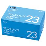 （まとめ） TANOSEE ゼムクリップ 小 23mm シルバー 業務用パック 1箱（1000本） 【×20セット】