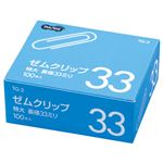 （まとめ） TANOSEE ゼムクリップ 特大 33mm シルバー 1箱（100本） 【×50セット】