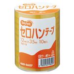 （まとめ） TANOSEE セロハンテープ 12mm×35m 1パック（10巻） 【×5セット】