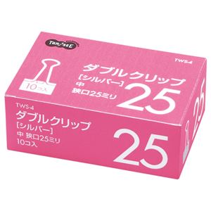 （まとめ） TANOSEE ダブルクリップ 中 口幅25mm シルバー 1箱（10個） 【×50セット】