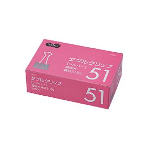 （まとめ） TANOSEE ダブルクリップ 超特大 口幅51mm シルバー 1箱（10個） 【×10セット】