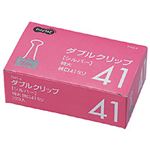 （まとめ） TANOSEE ダブルクリップ 特大 口幅41mm シルバー 1箱（10個） 【×10セット】