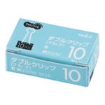（まとめ） TANOSEE ダブルクリップ 粒 口幅10mm ブラック 1箱（10個） 【×100セット】