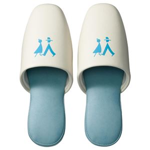 （まとめ） TANOSEE トイレ用 吊り込みスリッパ ブルー 1足 【×5セット】