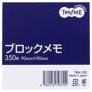 （まとめ） TANOSEE ブロックメモ 90×90mm 1冊 【×40セット】