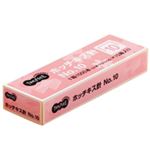（まとめ） TANOSEE ホッチキス針 NO.10 50本連結×20個入 1セット（10箱） 【×15セット】