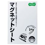 （まとめ） TANOSEE マグネットカラーシート ワイド 300×200×0.8mm 白 1枚 【×10セット】