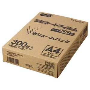 （まとめ） TANOSEE ラミネートフィルム A4 グロスタイプ（つや有り） 100μ 1パック（300枚） 【×2セット】