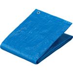 （まとめ） TANOSEE 軽量ブルーシート アルミハトメ 1700×2600mm 1枚 【×15セット】