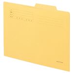 （まとめ） TANOSEE 個別フォルダー A4 イエロー 1パック（10冊） 【×15セット】