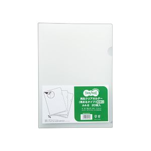 （まとめ） TANOSEE 再生クリアホルダー（角まる） A4 厚さ0.5mm クリア 1パック（20枚） 【×5セット】