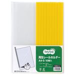 （まとめ） TANOSEE 再生レールホルダー A4タテ 10枚収容 黄 1パック（10冊） 【×10セット】