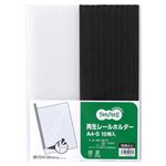 （まとめ） TANOSEE 再生レールホルダー A4タテ 10枚収容 黒 1パック（10冊） 【×10セット】
