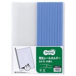 （まとめ） TANOSEE 再生レールホルダー A4タテ 10枚収容 青 1パック（10冊） 【×10セット】