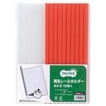 （まとめ） TANOSEE 再生レールホルダー A4タテ 30枚収容 赤 1パック（10冊） 【×10セット】