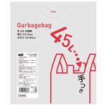 （まとめ） TANOSEE 手つきゴミ袋 半透明 45L 1パック（50枚） 【×10セット】