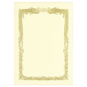 （まとめ） TANOSEE 賞状用紙 クリーム A4 ヨコ書用 1冊（10枚） 【×10セット】