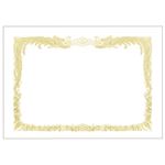（まとめ） TANOSEE 賞状用紙 白 B4 タテ書用 1冊（10枚） 【×10セット】