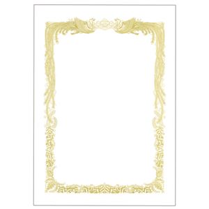 （まとめ） TANOSEE 賞状用紙 白 B4 ヨコ書用 1冊（10枚） 【×10セット】