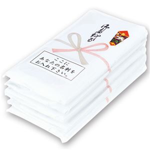 （まとめ） TANOSEE 粗品タオル ホワイト 1パック（5枚） 【×5セット】