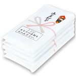 （まとめ） TANOSEE 粗品タオル ホワイト 1パック（5枚） 【×5セット】