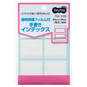 （まとめ） TANOSEE 透明保護フィルム付 手書きインデックス 特大 40×34mm 赤枠 1パック（60片：6片×10シート） 【×30セット】