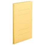 （まとめ） TANOSEE 背幅伸縮フラットファイル A4タテ 1000枚収容 背幅13〜113mm 黄 1冊 【×20セット】