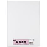 （まとめ） TANOSEE 白画用紙 八つ切 1パック（10枚） 【×30セット】