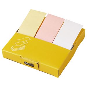（まとめ） TANOSEE 片手で取れるポップアップふせん 紙箱付 75×25mm 3色 1セット（3冊） 【×20セット】