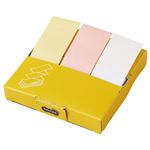 （まとめ） TANOSEE 片手で取れるポップアップふせん 紙箱付 75×25mm 3色 1セット（3冊） 【×20セット】