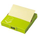 （まとめ） TANOSEE 片手で取れるポップアップふせん 紙箱付 75×75mm イエロー 1冊 【×20セット】