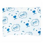 （まとめ） TANOSEE 保冷剤 40g 1パック（30個） 【×15セット】