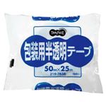 （まとめ） TANOSEE 包装用半透明テープ 50mm×25m 1巻 【×15セット】