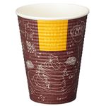 （まとめ） アートナップ エンボスカップ 340ml（11.5オンス） ブレイクタイム 1パック（50個） 【×5セット】