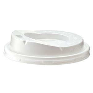 （まとめ） アートナップ ドリンキングリッド 250ml用 ホワイト TS-28N 1パック（50個） 【×15セット】