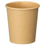（まとめ） アートナップ 未晒し紙コップ 90ml（3オンス） PS-202 1パック（100個） 【×15セット】