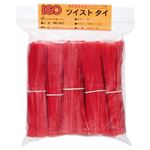 （まとめ） アイジーオー ツイストタイ PVC製 幅4mm×長さ10cm 赤 VRE-0410 1パック（1000本） 【×5セット】