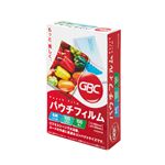 （まとめ） アコ・ブランズ パウチフィルム 名刺サイズ 100μ YP60095R 1パック（100枚） 【×15セット】