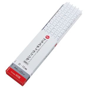 （まとめ） アコ・ブランズ プラスチックリング 直径13mm 白 PR1320A4-WHE 1パック（20本） 【×4セット】