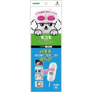 （まとめ） アズマ工業 モコモハタキスペア 1個 【×10セット】