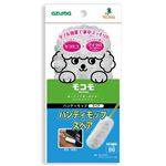 （まとめ） アズマ工業 モコモハンディモップ スペア 1個 【×15セット】