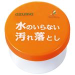 （まとめ） アズマ工業 水のいらない汚れ落とし 50g 1個 【×5セット】